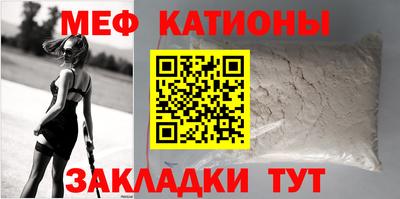 MDMA Premium VHQ Белореченск