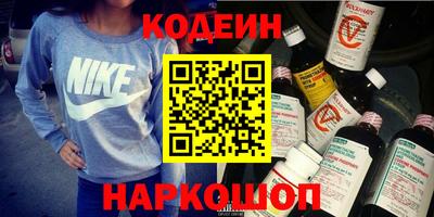 MDMA Premium VHQ Белореченск
