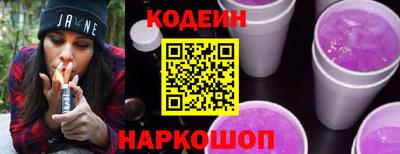 MDMA Premium VHQ Белореченск
