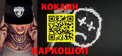 MDMA Premium VHQ Белореченск
