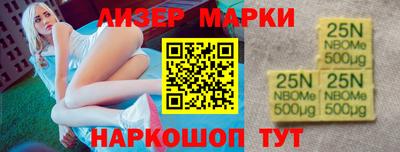 MDMA Premium VHQ Белореченск