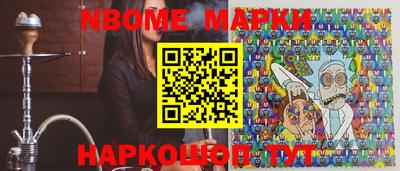 прущая мука Белорецк