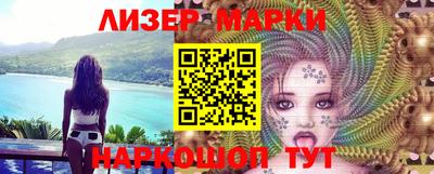 прущая мука Белорецк
