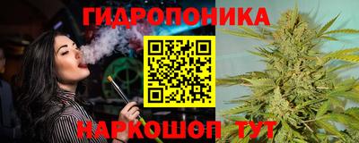 прущая мука Белорецк