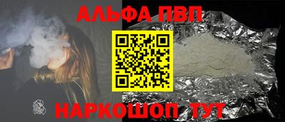 MDMA Premium VHQ Белореченск