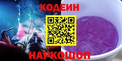 MDMA Premium VHQ Белореченск