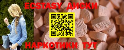 прущая мука Белорецк