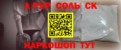 MDMA Premium VHQ Белореченск