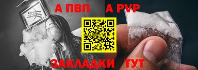 MDMA Premium VHQ Белореченск