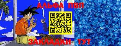MDMA Premium VHQ Белореченск