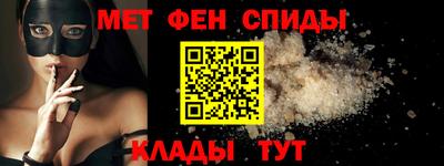 прущая мука Белорецк