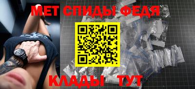 прущая мука Белорецк