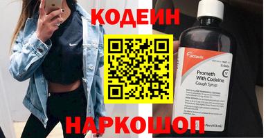 прущая мука Белорецк
