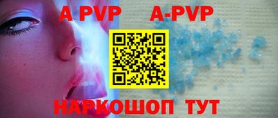 MDMA Premium VHQ Белореченск